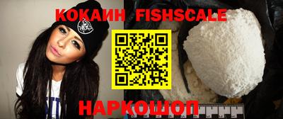 соль курить ск Бузулук