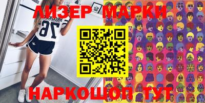 скорость mdpv Бугуруслан
