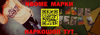 соль курить ск Бузулук