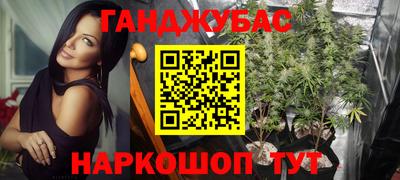 скорость mdpv Бугуруслан