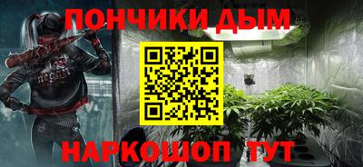 соль курить ск Бузулук
