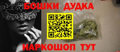 соль курить ск Бузулук
