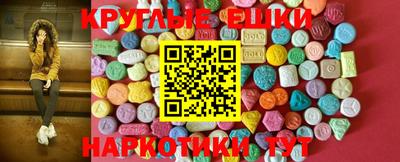 скорость mdpv Бугуруслан