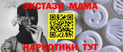 скорость mdpv Бугуруслан