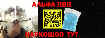 скорость mdpv Бугуруслан