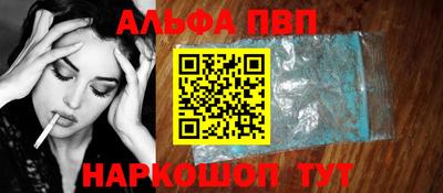 скорость mdpv Бугуруслан