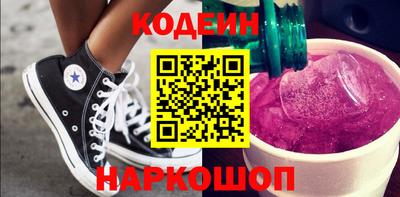 скорость mdpv Бугуруслан