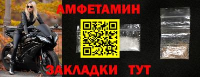 скорость mdpv Бугуруслан
