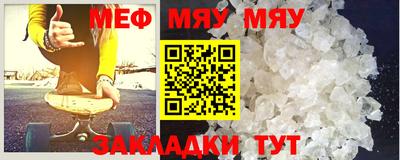 скорость mdpv Бугуруслан