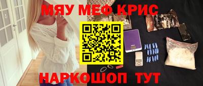 соль курить ск Бузулук